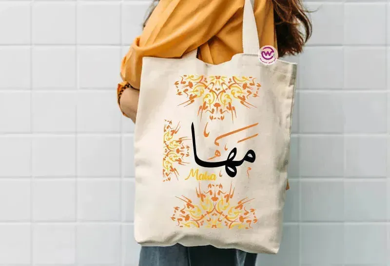 Tote Bag -Arabic Names-B